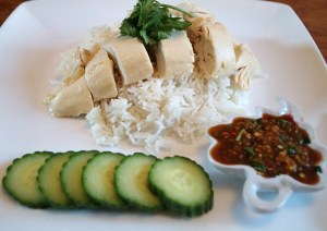 Thai Chicken and Rice